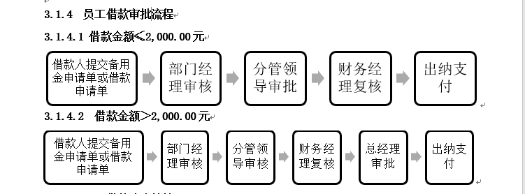 科斯邁1.png